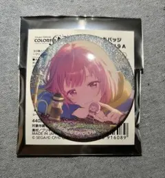 プロセカ プロジェクトセカイ グリッター缶バッジ グリ缶 鳳えむ 9a