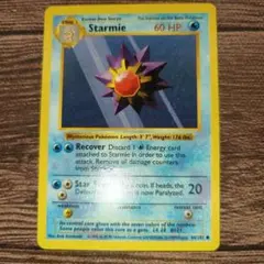 スターミー CL ポケモンカードゲーム Classic CLK 005/032 - メルカリ