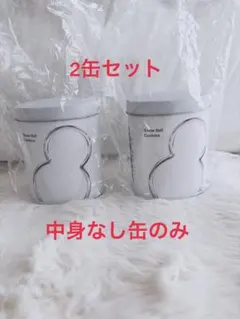 SnowMan クッキー缶