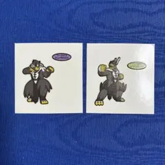 ポケモンパンシール　デコキャラシール　ポケモンシール　ウーラオス