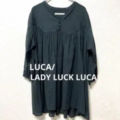 LUCA ダークブルー 五分袖チュニック 24A414のサムネイル