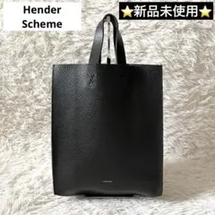 新品✨　エンダースキーマ　PaperBag　トートバッグ　レザー　黒のサムネイル