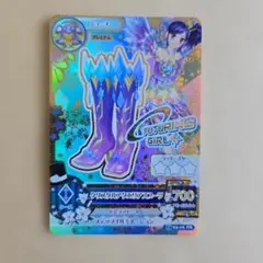 2026年最新】アイカツカードまとめ売りの人気アイテム - メルカリ