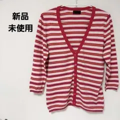 Paul Smith　七分袖　コットンカーディガン　綿100%　新品未使用　Mのサムネイル
