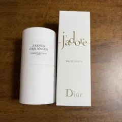 DIOR香水