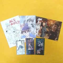 劇場版 忍たま乱太郎　ドクタケ忍者隊最強の軍師　入場者特典　山田利吉　天鬼　土井