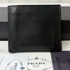 新品同様‼️ プラダ　PRADA 財布　二つ折り　折り財布　サフィアーノ