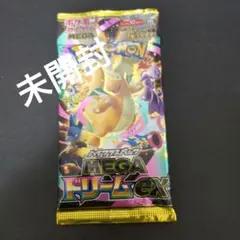 ポケモン MEGA ドリームEX トレカパック