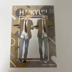 Item thumbnail for item 2f3e19b9-574c-4673-aa21-97359b8ecbb6