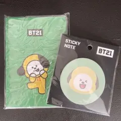 BT21 CHIMMY ノートとふせんセット