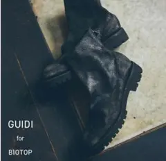 GUIDI for BIOTOP Back Zip Boots 42.5 25S - メルカリ