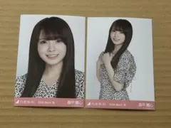 2026年最新】乃木坂46森平麗心の人気アイテム - メルカリ