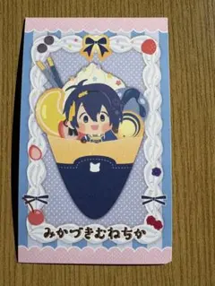 M*土様 三日月宗近　刀剣乱舞 ディッパーダンクレープコラボ イラストカード