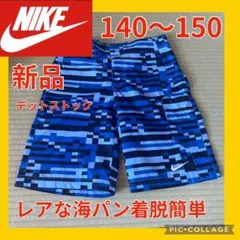 Item thumbnail for item c0938308-bb28-4a3c-8de4-284a035d1b86