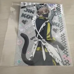 桃源暗鬼　ジャージメイド　A5ポストカード　皇后崎迅