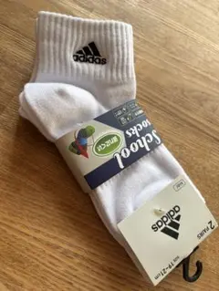 adidas キッズ スクールソックス 2足セット　ホワイト　19〜21センチ