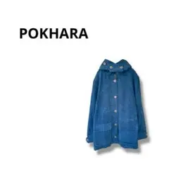 sachal様 リクエスト 2点 まとめ商品