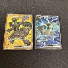 ホワイトキュレム PROMO BW-Pプロモカード 217/BW-P - メルカリ