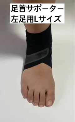 Item thumbnail for item d3d63777-34a9-4b56-9bf5-3512cd0d8142