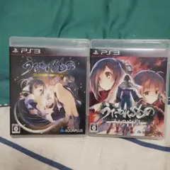 【PS3】うたわれるもの 偽りの仮面 ＋ 二人の白皇