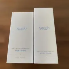 新品未使用ミュゼ ミルクローション モイストプラス 300ml