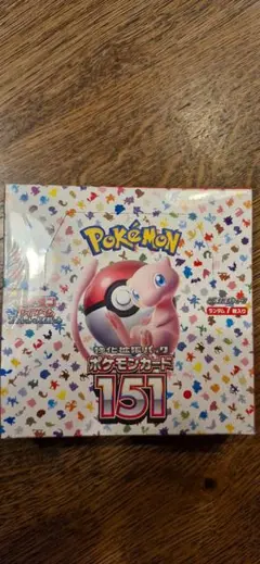 2026年最新】ポケモンカード 151 box シュリンク付きの人気アイテム