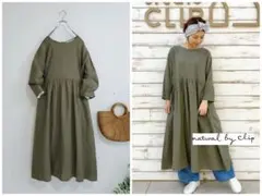 綿 ロングワンピース