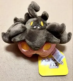 2025年最新】バケッチャ マスコットの人気アイテム - メルカリ