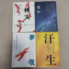 Item thumbnail for item 6ae7fb35-29ee-46d4-bcde-46b70f450371