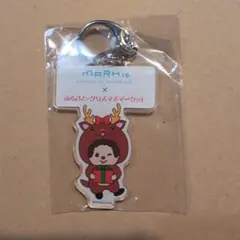 非売品モンチッチ マークイズかなまち 限定 キーホルダー クリスマスver