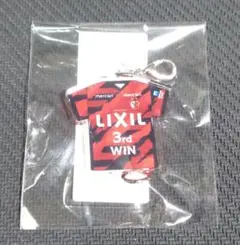 鹿島アントラーズ 勝ち連チャーム 3rd ホーム戦