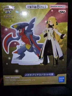 ポケモンマスターズEX 〜アルコスシロナ&メガガブリアス〜