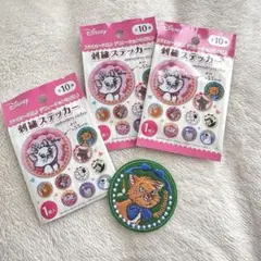 ディズニー刺繍ステッカー 3パック　2点未開封