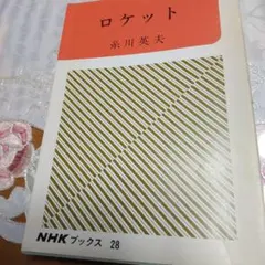 Item thumbnail for item 98ad3dc7-fa17-4a91-8f4a-7111389bfe55