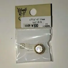 Item thumbnail for item cad7cc4f-454d-4d90-93aa-82d1c0dbb0c8