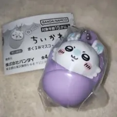 ちいかわ　おくるみマスコットチャーム　モモンガ