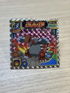ポケモンシール烈伝 改 - メルカリ
