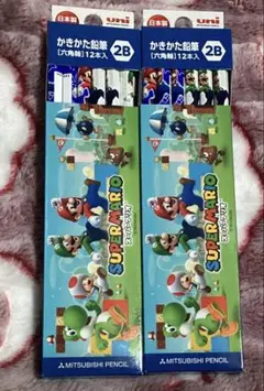 Item thumbnail for item eaf93644-651d-4ba1-9596-bb3736031837