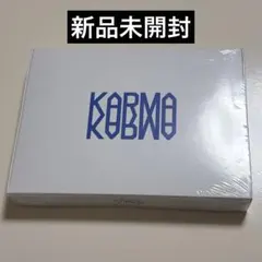 StrayKids KARMA カルマ 通常盤 新品 未開封 スキズ
