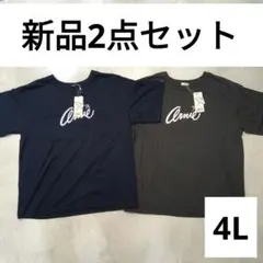 アーニーアーノルドパーマー 半袖 Tシャツ 新品 4L ネイビー シャツのサムネイル