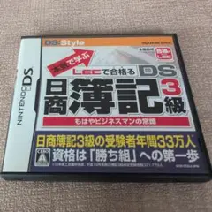 もめんの星の人様 リクエスト 2点 まとめ商品