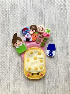 Item thumbnail for item 1a906efa-2ec6-432a-a678-bff0bc284838