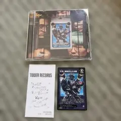 kroi STRUCTURE DECK 初回限定特典カード付 タワレコレシート付 kroi STRUCTURE DECK 初回限定特典カード付 タワレコレシート付 - メルカリ