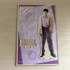 Item thumbnail for item 4e8614be-8009-458f-a4be-310ec23264d0