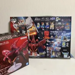 ゆう様 リクエスト 2点 まとめ商品