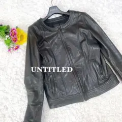 UNTITLEDアンタイトル⭐️ラムレザーライダースジャケット ノーカラー4XL