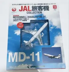 Yupipinnh様 リクエスト 2点 まとめ商品