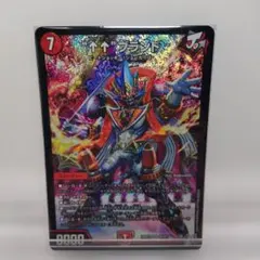 ↑↑ブランド アゲアゲブランド 1枚③