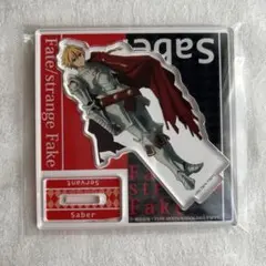 ライトノベル展 リチャード アクリルスタンド fate/strange fake