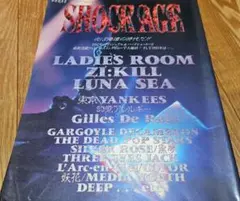 SHOCK AGE ショック.エイジ Luna sea zi:kill